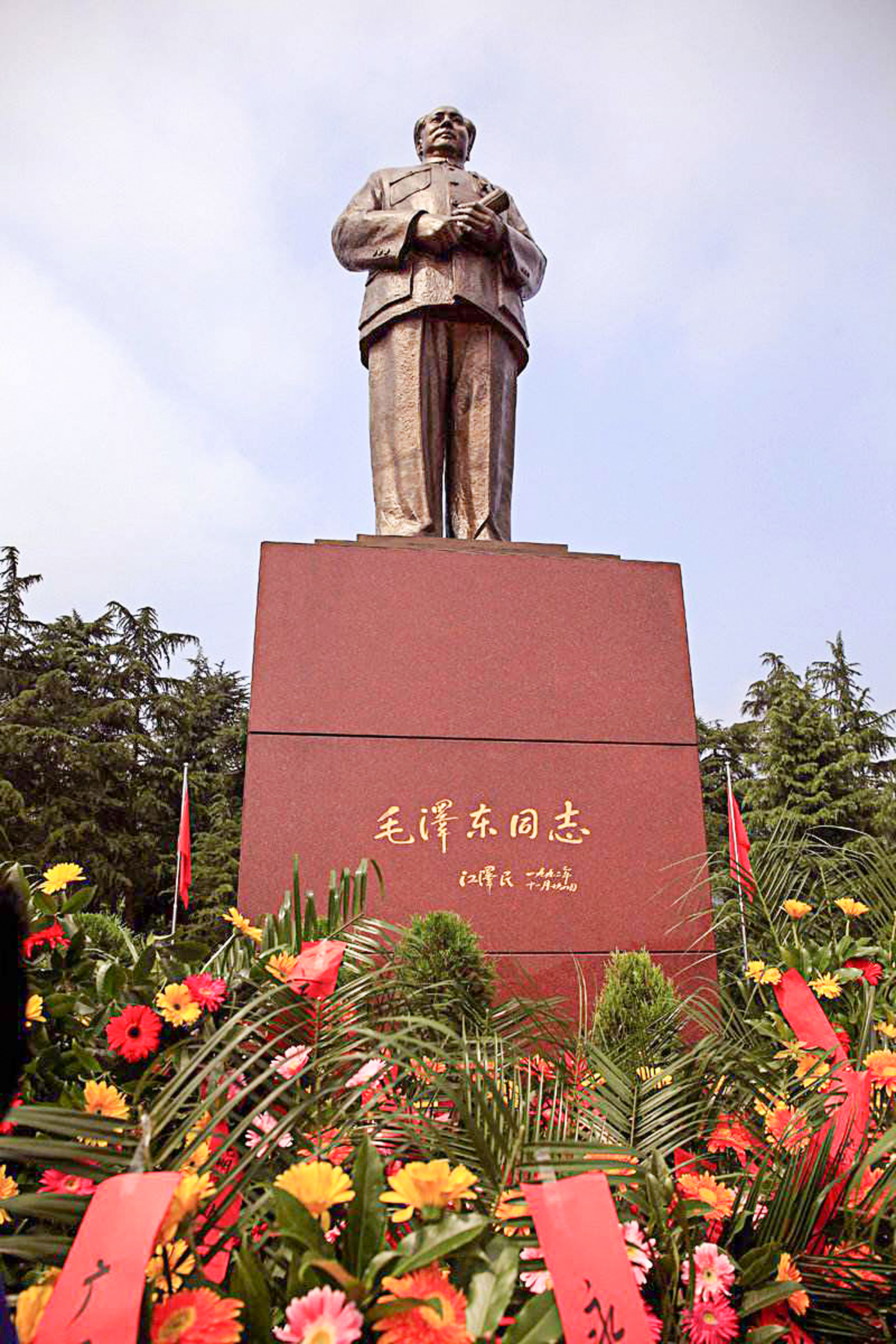 湘潭 汽车去 汽车回  1天0晚 【红色韶山·神秘滴水洞】韶山+花明楼+滴水洞一日游