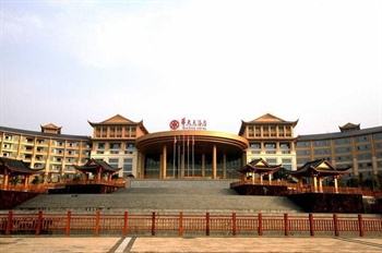 宁乡灰汤华天城温泉酒店