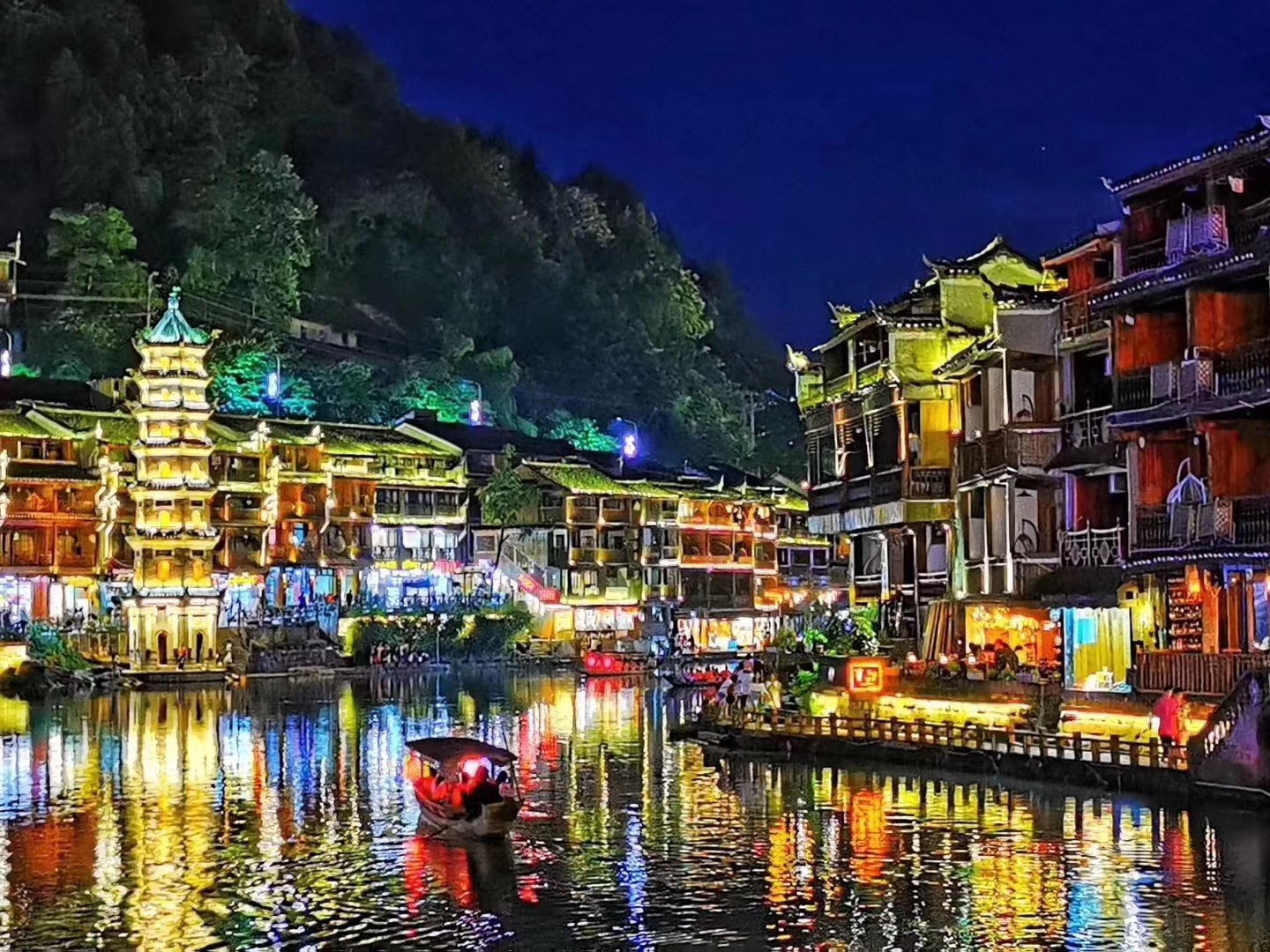 凤凰 汽车去 汽车回  3天2晚 株洲/浏阳起止【凤舞天门】凤凰3日游