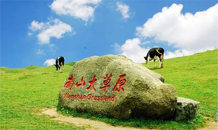 邵阳 汽车去 汽车回 3天2晚 长株潭起止【醉美绥宁 | 趣玩南山】邵阳绥宁黄桑自然保护区+上堡古国+南山牧场+篝火晚会+合拢宴汽车三日游