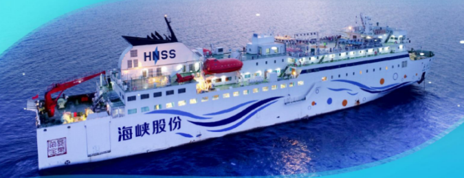 海南 游客自理去 游客自理回 4天3晚 西沙4日游