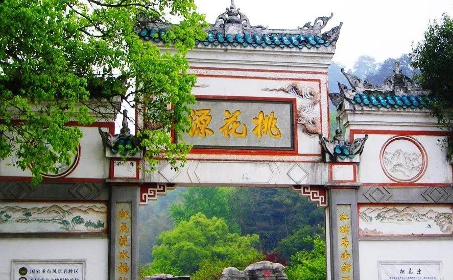 常德 汽车去 汽车回  2天1晚 【JT】大小河街+绿岛蓝湾两日游+大圣婵寺