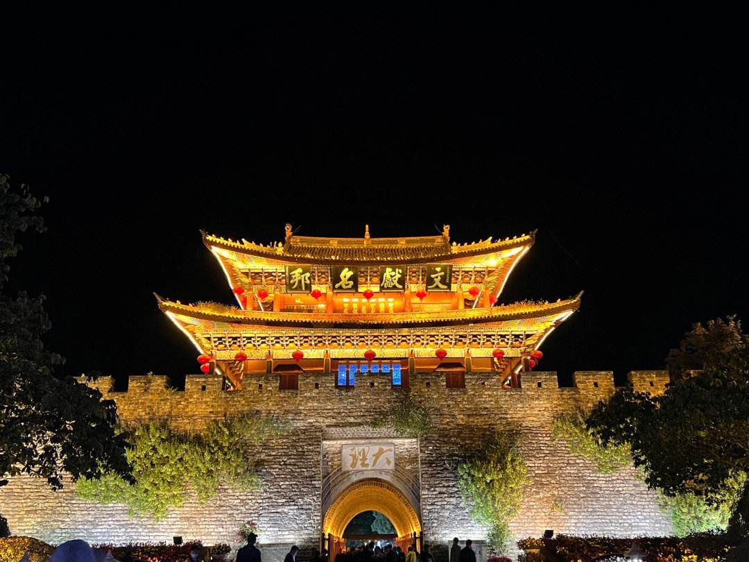 云南 高铁去 高铁回 6天5晚 一见倾心-昆明大理丽江6日游