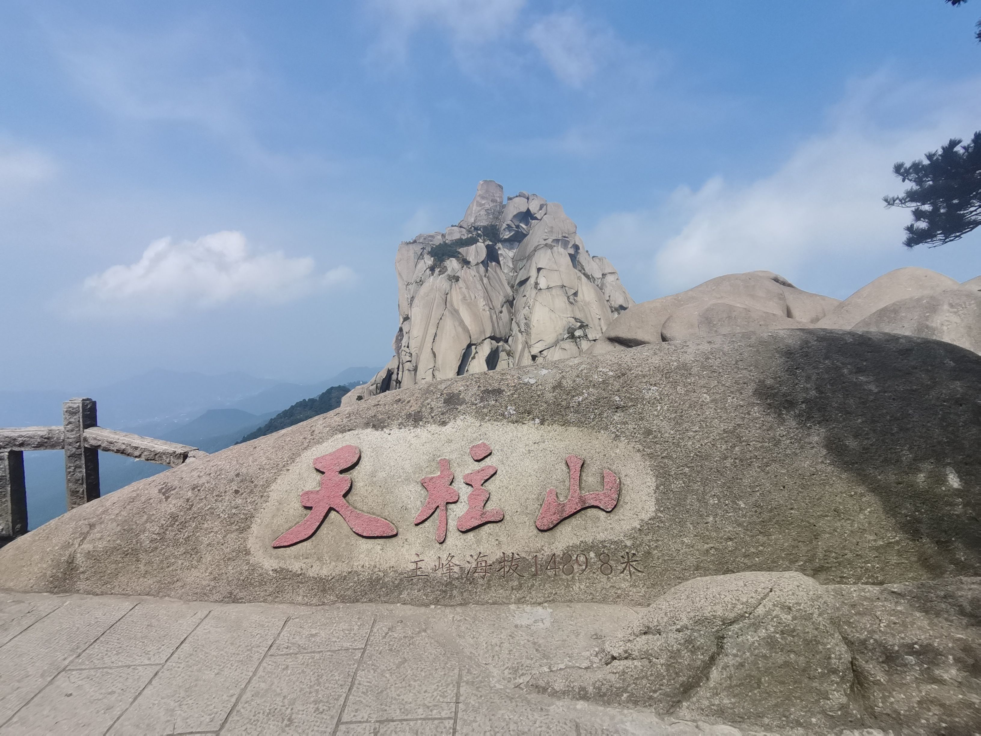 江西 火车去 火车回  6天5晚 【LXF醉美江西】南昌·庐山·景德镇·婺源·葛仙村·望仙谷精品6日游