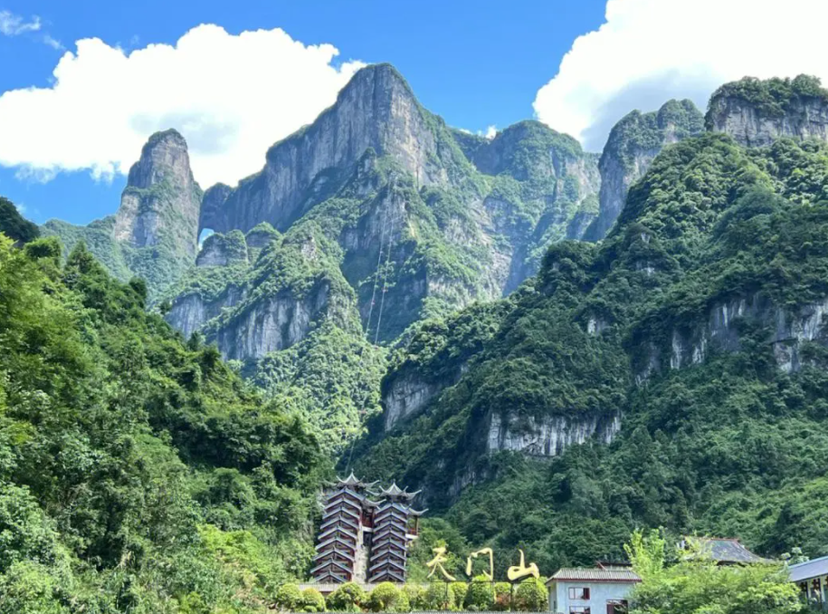 张家界 汽车去 汽车回  3天2晚 【天门传奇】 张家界大峡谷+天门山森林公园+七星山+土司城汽车三日游