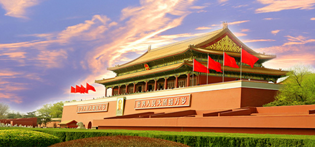 北京 飞机去 飞机回  6天5晚 【郴州起止】特价京津升级版——北京天津双飞6日游