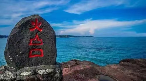 北海 飞机去 飞机回 5天4晚 【特惠涠洲】北海涠洲双飞5天 不进可推