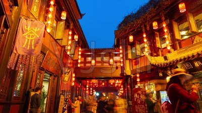 四川 火车去 火车回  8天7晚 【ZYF】天府老友记八天七晚
