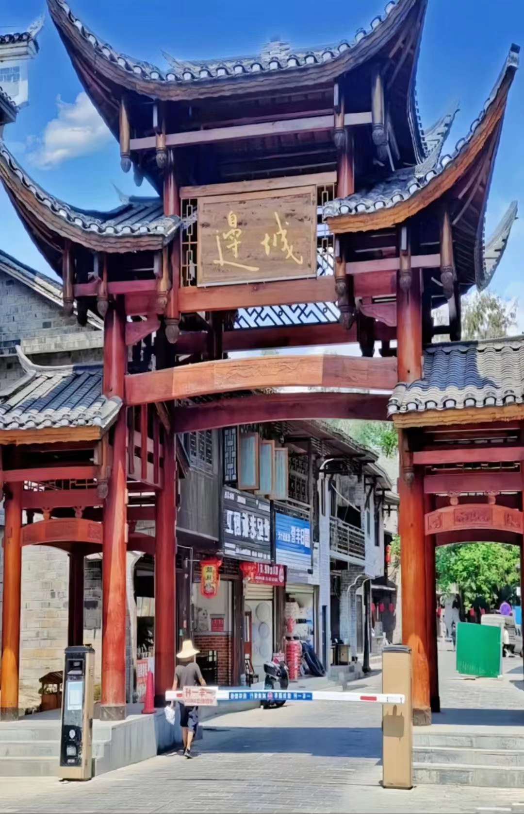 湘西 汽车去 汽车回  3天2晚 湘潭起止【星空边城• 一脚踏三省】川河盖、边城茶峒、古苗河大峡谷、乾州古城、墨戎鼓镇3日