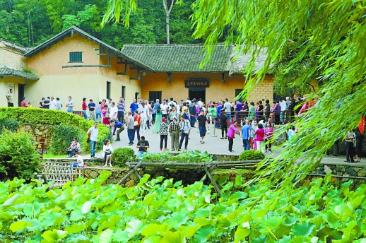 湘潭 汽车去 汽车回  1天0晚 【精致团·韶山红】 韶山花明楼VIP精致小团一日游（2-15人）