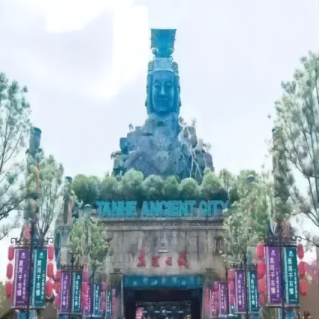 长沙 汽车去 汽车回  1天0晚 益阳起止【一生必看的演出】宁乡·宋城炭河千古情一日游