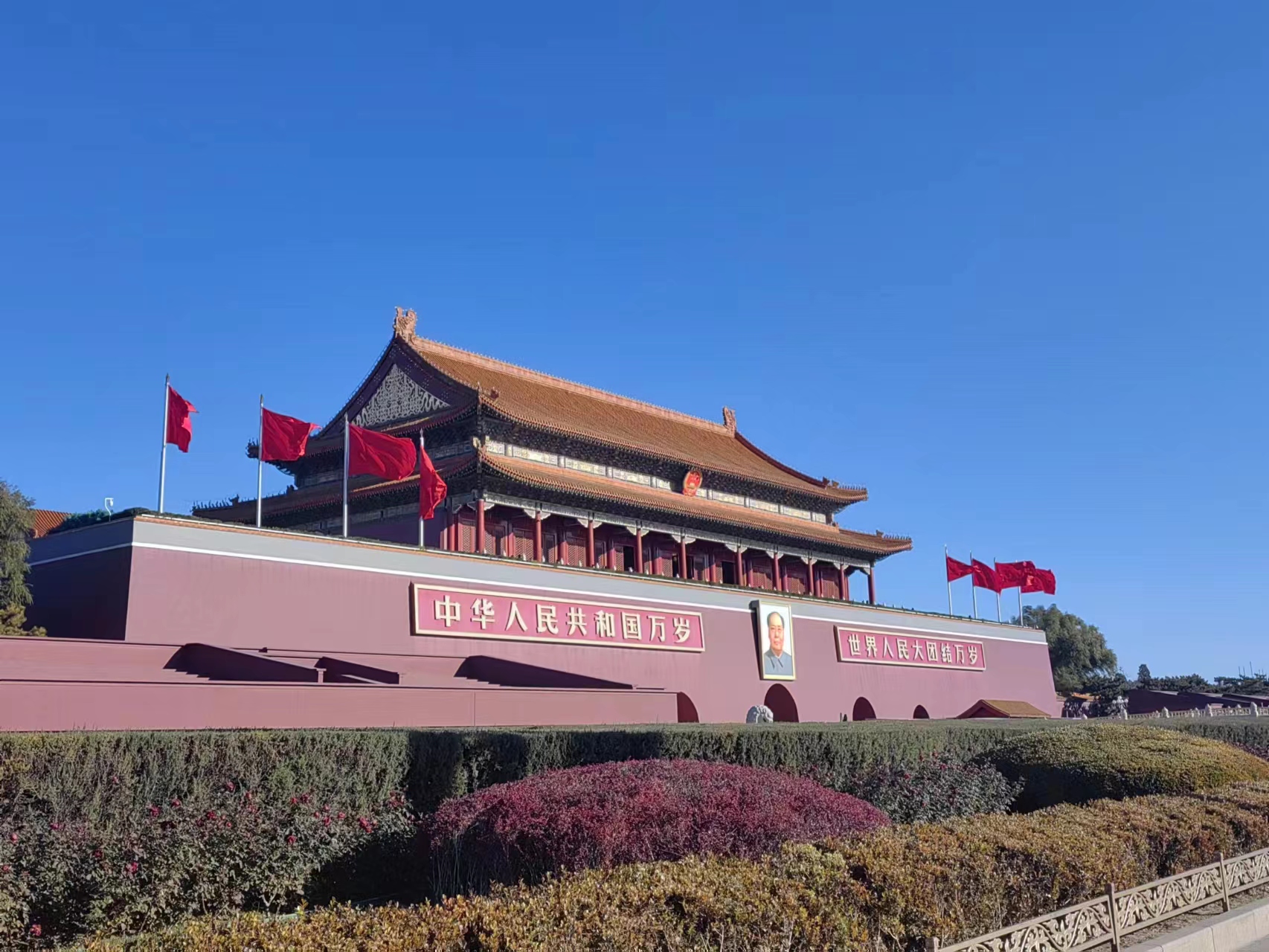 北京 飞机去 飞机回  6天5晚 5月【乐享京津】--北京+天津双飞6日游