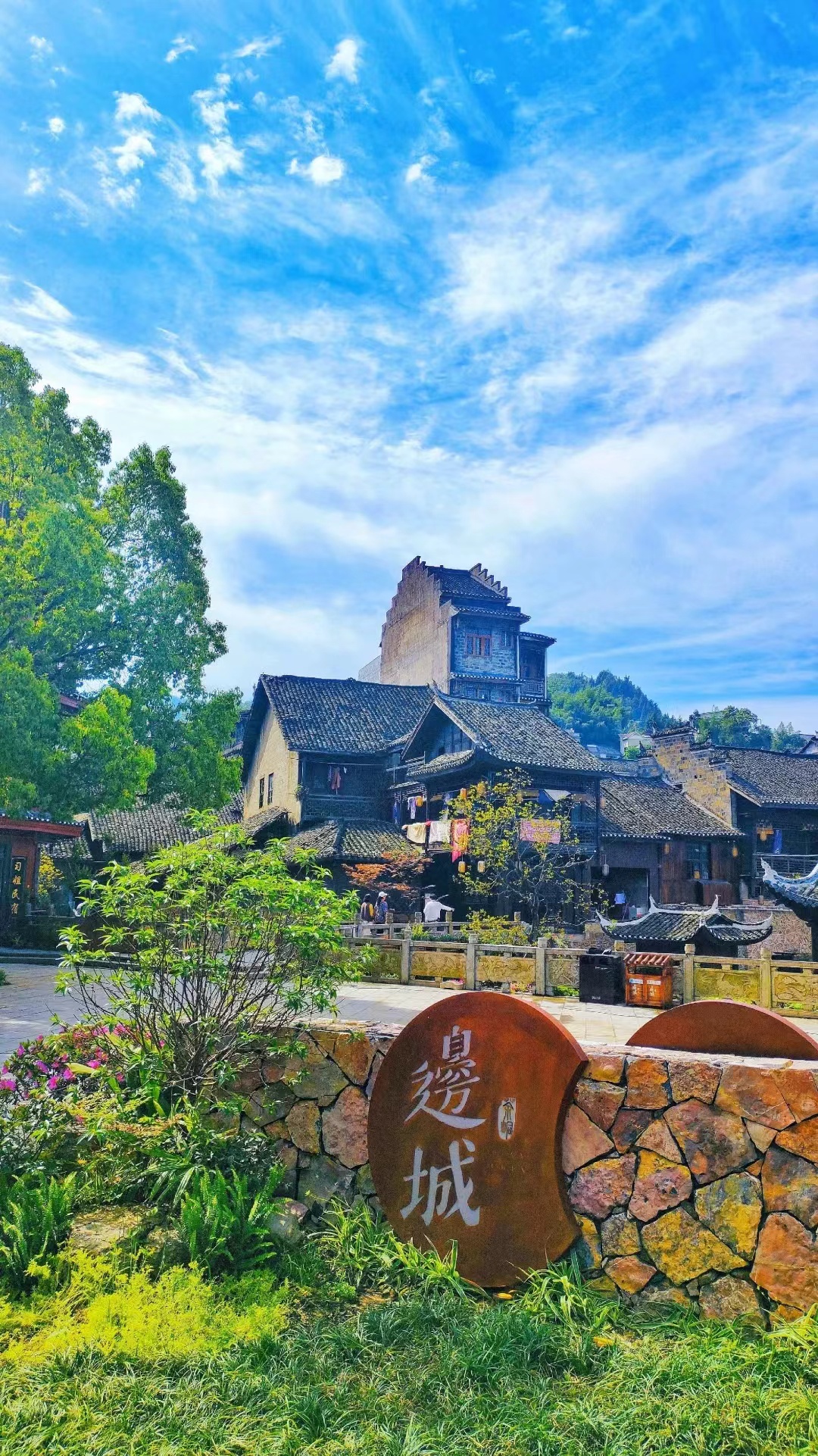 凤凰 汽车去 汽车回  2天1晚 XT【湘潭起止】边城茶峒·溶江画船·乾州古城·湘西非遗秀·双凤村·乾城非遗二日游