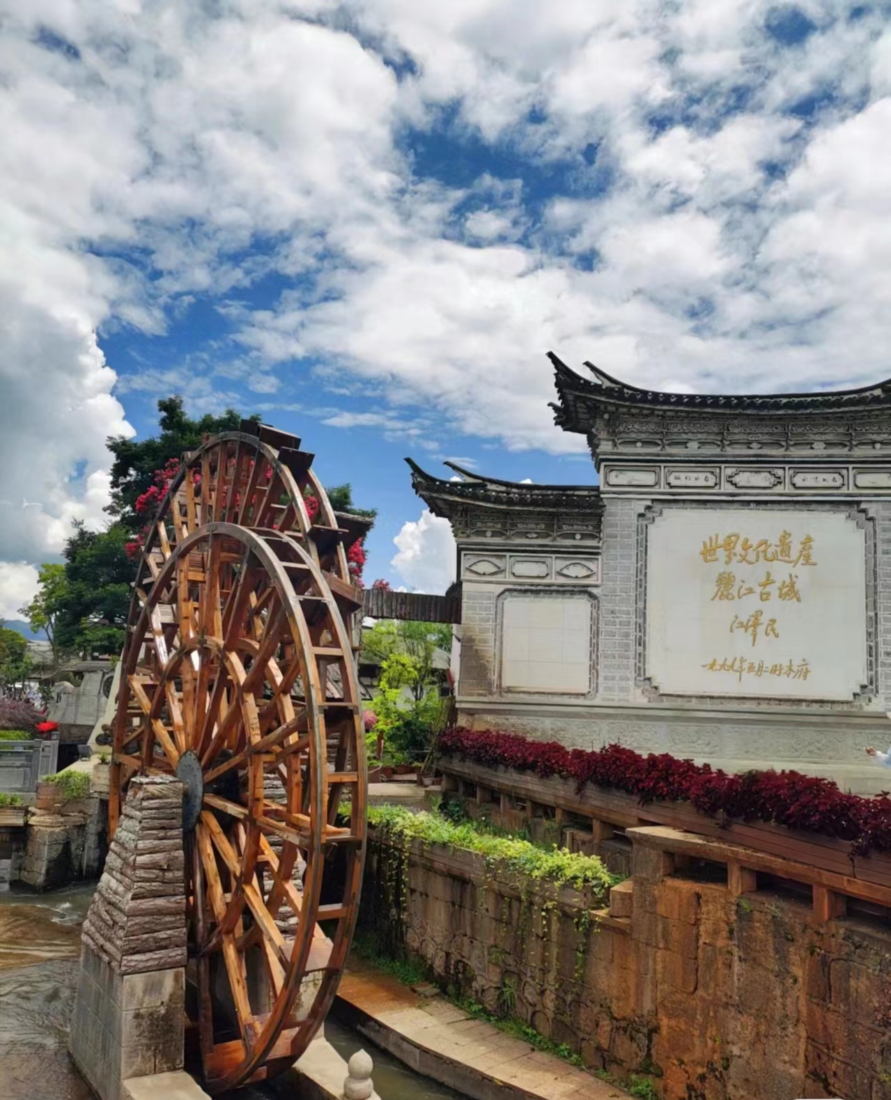 云南 飞机去 飞机回  6天5晚 【桃之夭夭】-丽江大理香格里拉双飞6天5晚跟团游