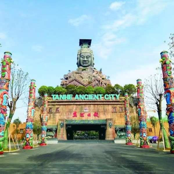 宁乡 游客自理去 游客自理回  1天0晚 炭河古城单订票（含千古情演出）