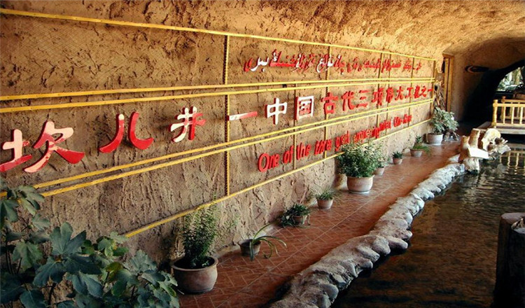 新疆 飞机去 飞机回  8天7晚 【尚品喀禾】 S21沙漠公路、草原神石城、喀纳斯、禾木、海上魔鬼城、五彩滩 G219国之大道、天山天池、吐鲁番、火焰山、坎儿井双飞8日游
