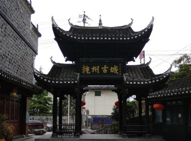 湘西 汽车去 汽车回  1天0晚 【XSD】乾州古城汽车1日游