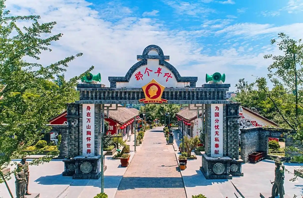 贵州 汽车去 汽车回  1天0晚 【XMT】朱砂古镇汽车1日游