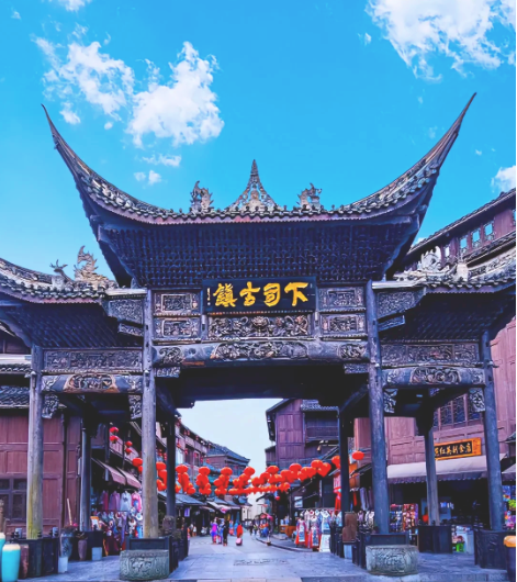 贵州 汽车去 汽车回  5天4晚 贵州5天