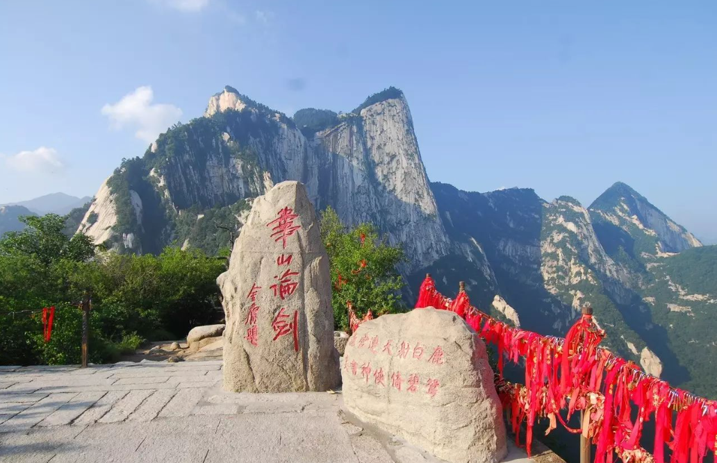陕西 飞机去 飞机回  4天3晚 【寻迹华山】西安千古情 兵马俑 华清宫 华山 大唐不夜城 西安博物院 大慈恩寺 钟鼓楼广场 回民街 双飞4日