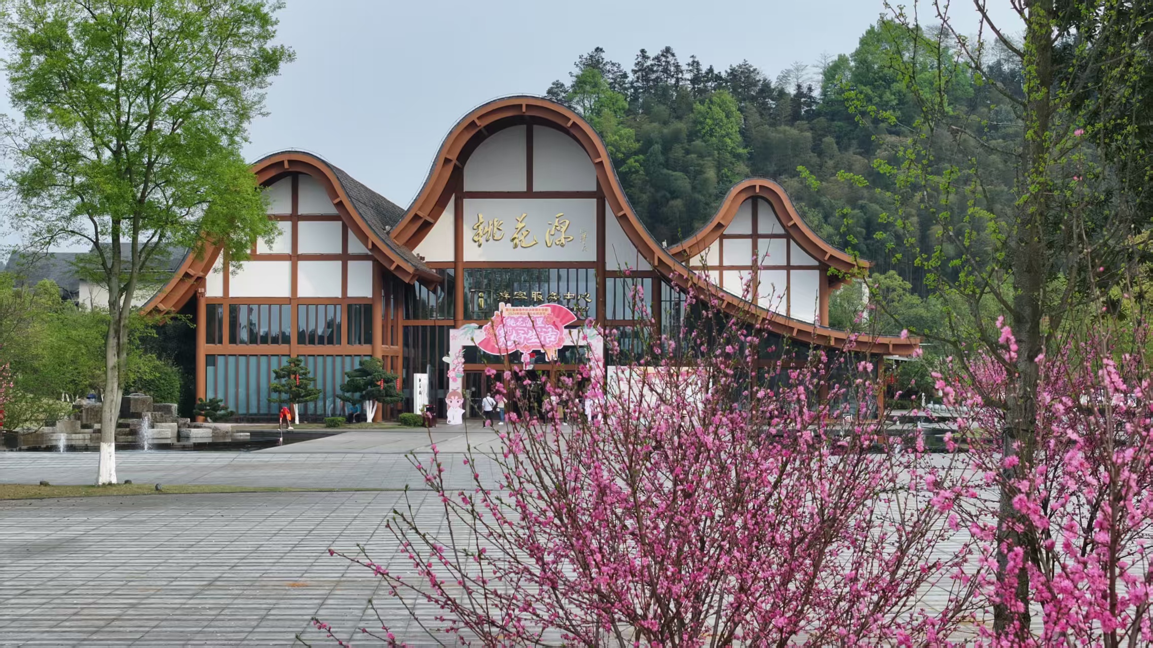 常德 汽车去 汽车回  2天1晚 常德桃花源+大小河街+万寿宫汽车二日游