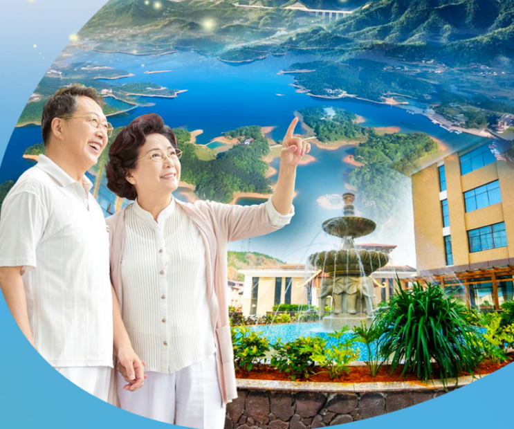 湘潭 汽车去 汽车回  4天3晚 湘乡水府庙旅居康养四天三晚