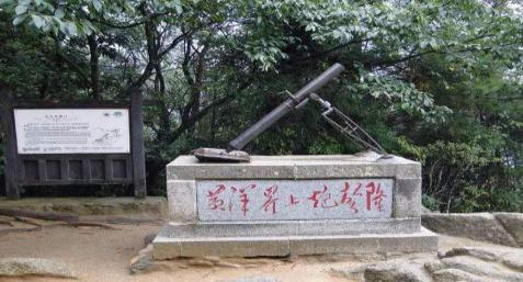 江西 高铁去 高铁回  3天2晚 南昌、井冈山、黄洋界、龙潭瀑布二晚三天