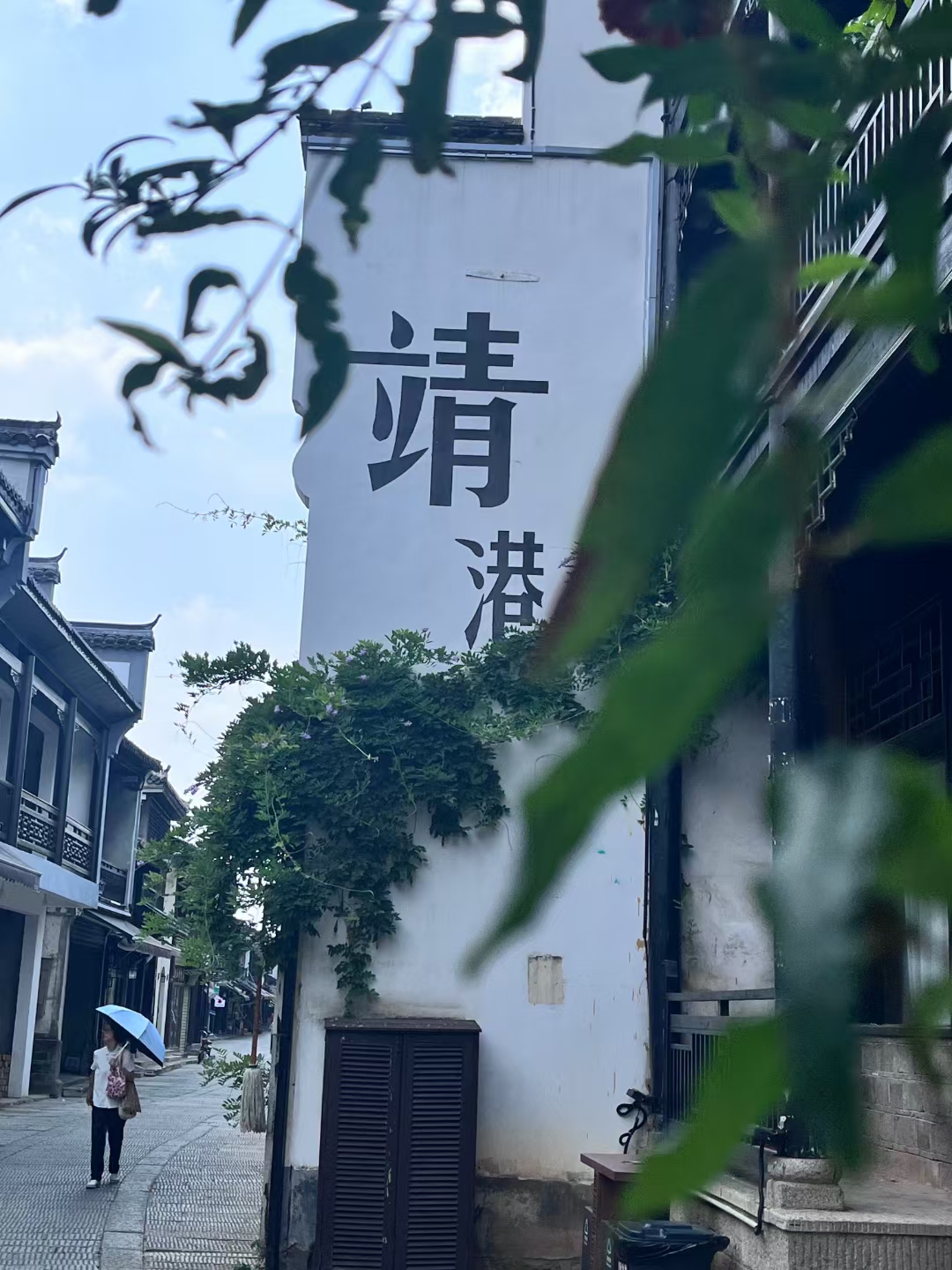 长沙 汽车去 汽车回  1天0晚 长沙靖港古镇汽车一日游-观光线