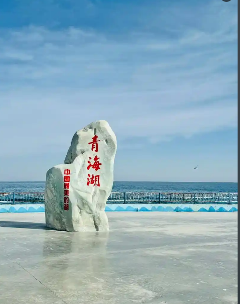 甘肃 飞机去 飞机回  8天7晚 寻梦西北 兰州/西宁、祁连、张掖、敦煌、黑独山、西台、水上雅丹、 大柴旦、茶卡、青海湖、塔尔寺、西宁/兰州8日游