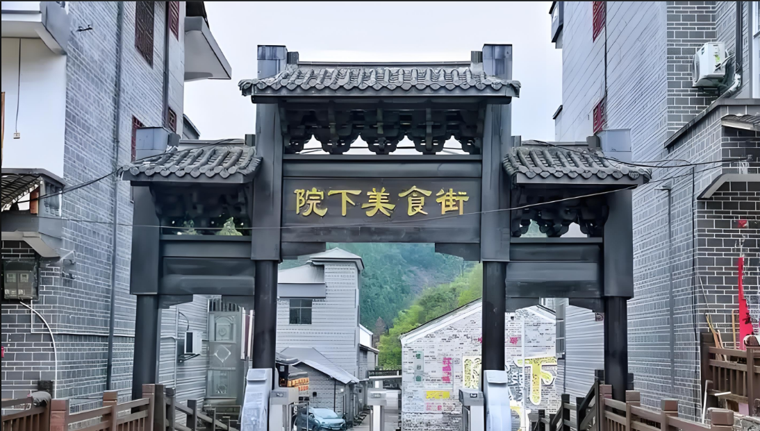 江西 汽车去 汽车回 3天2晚 江西永新院下旅居康养 3 日游