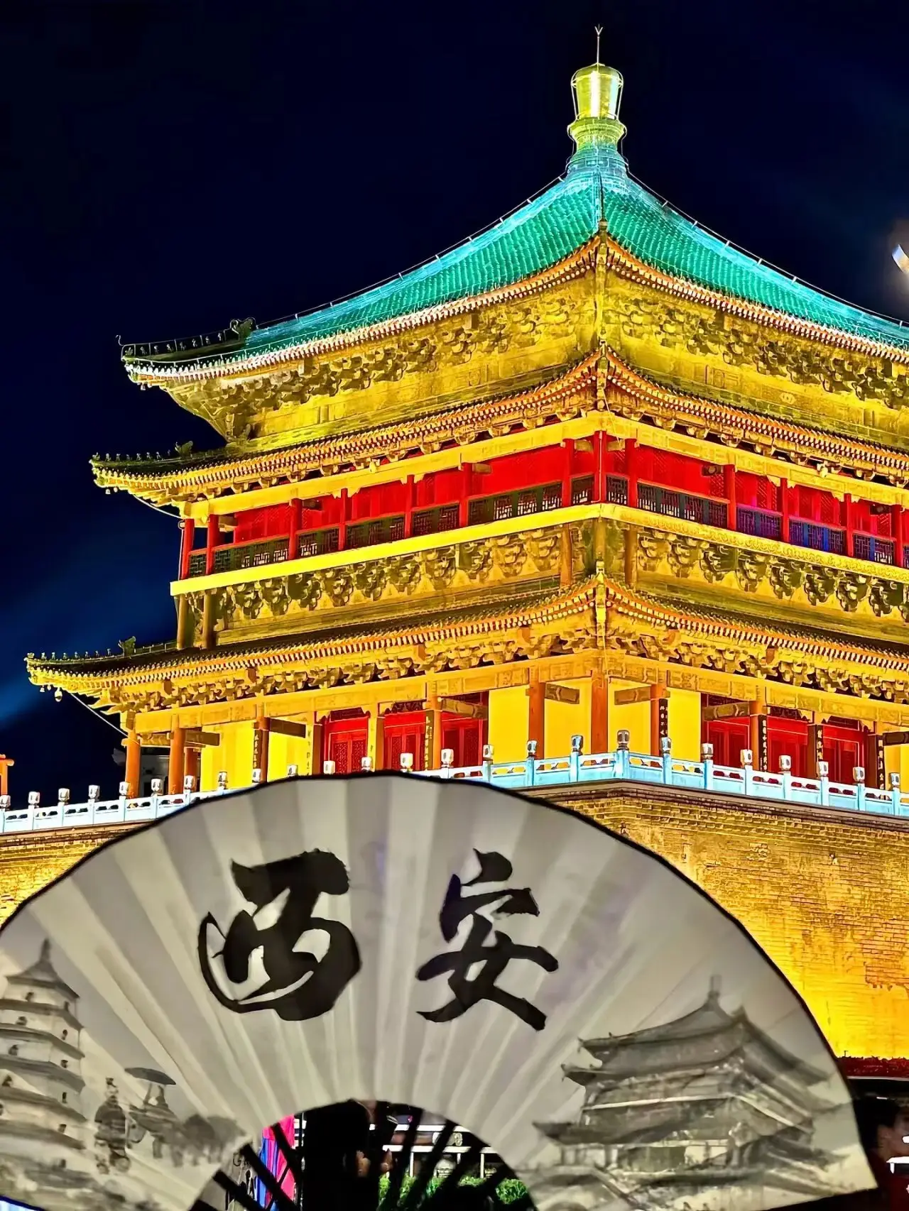 陕西 火车去 火车回  6天5晚 西安双卧六天