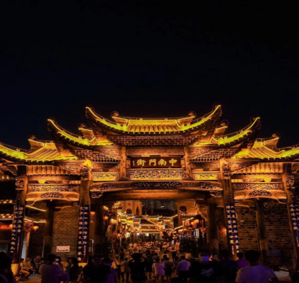 贵州 汽车去 汽车回  1天0晚 【XSD】夜游中南门+锦江游船奢华一日游