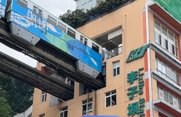 重庆 高铁去 高铁回  5天4晚 重庆渝旅行五日游