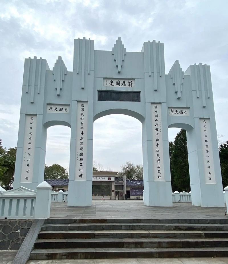 怀化 汽车去 汽车回  1天0晚 【XSD】燕来寺+夜郎谷乐城一日游