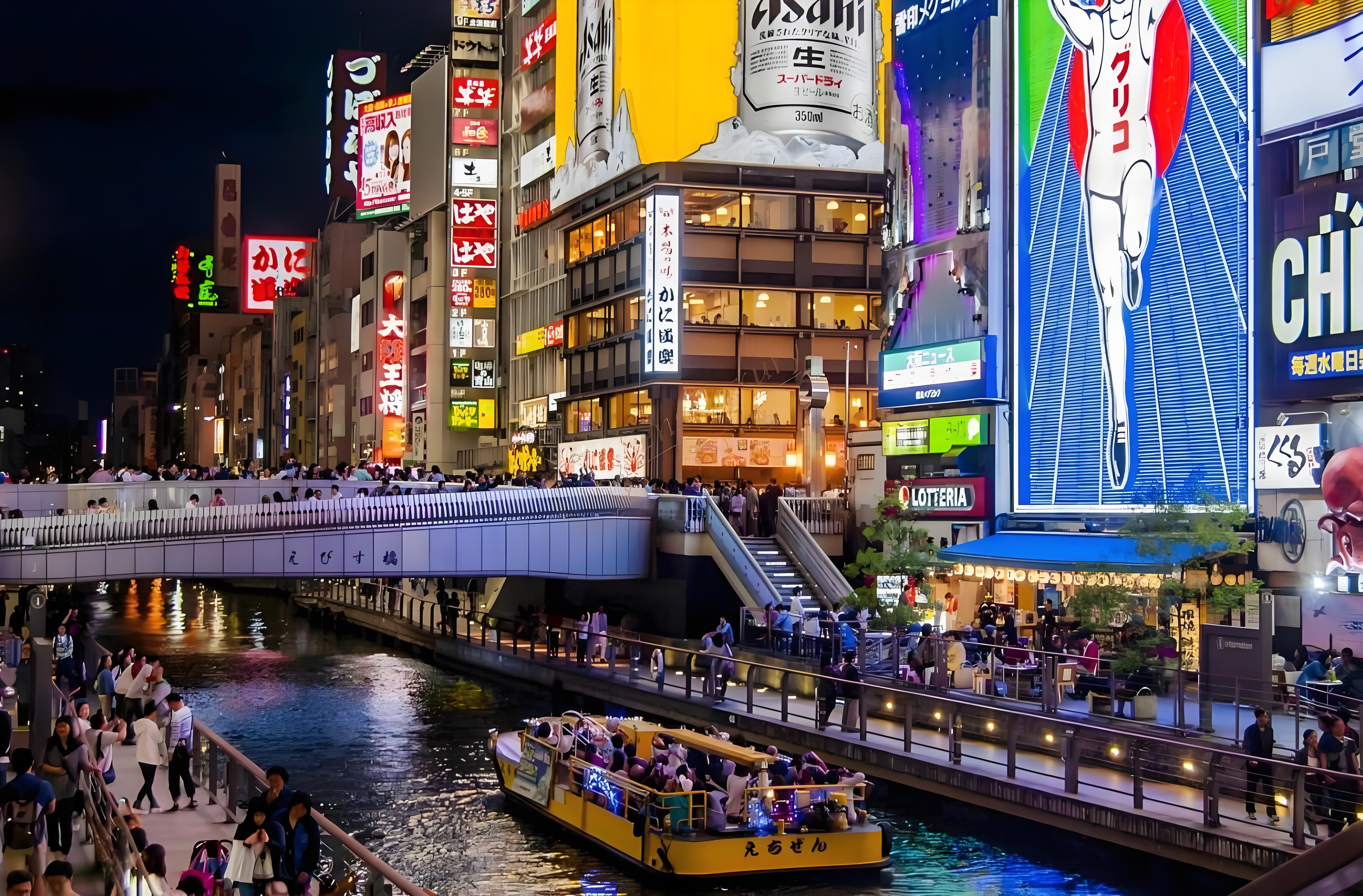 日本 飞机去 飞机回  7天6晚 心动の和风 Pro·日本本州全景 7 日（阪进东出）