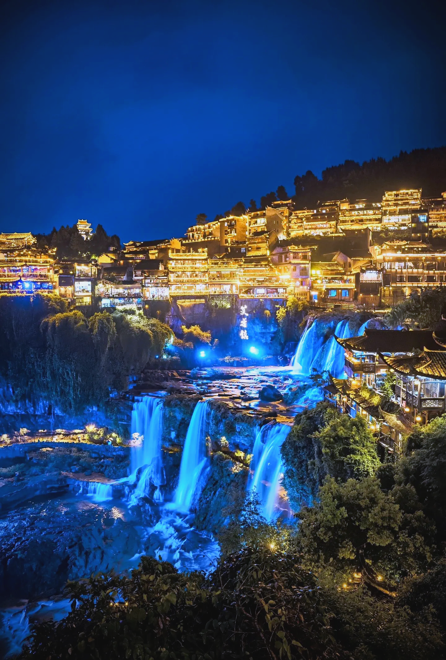 湘西 高铁去 高铁回  2天1晚 湘西.芙蓉镇+凤凰+芷江定制两日游