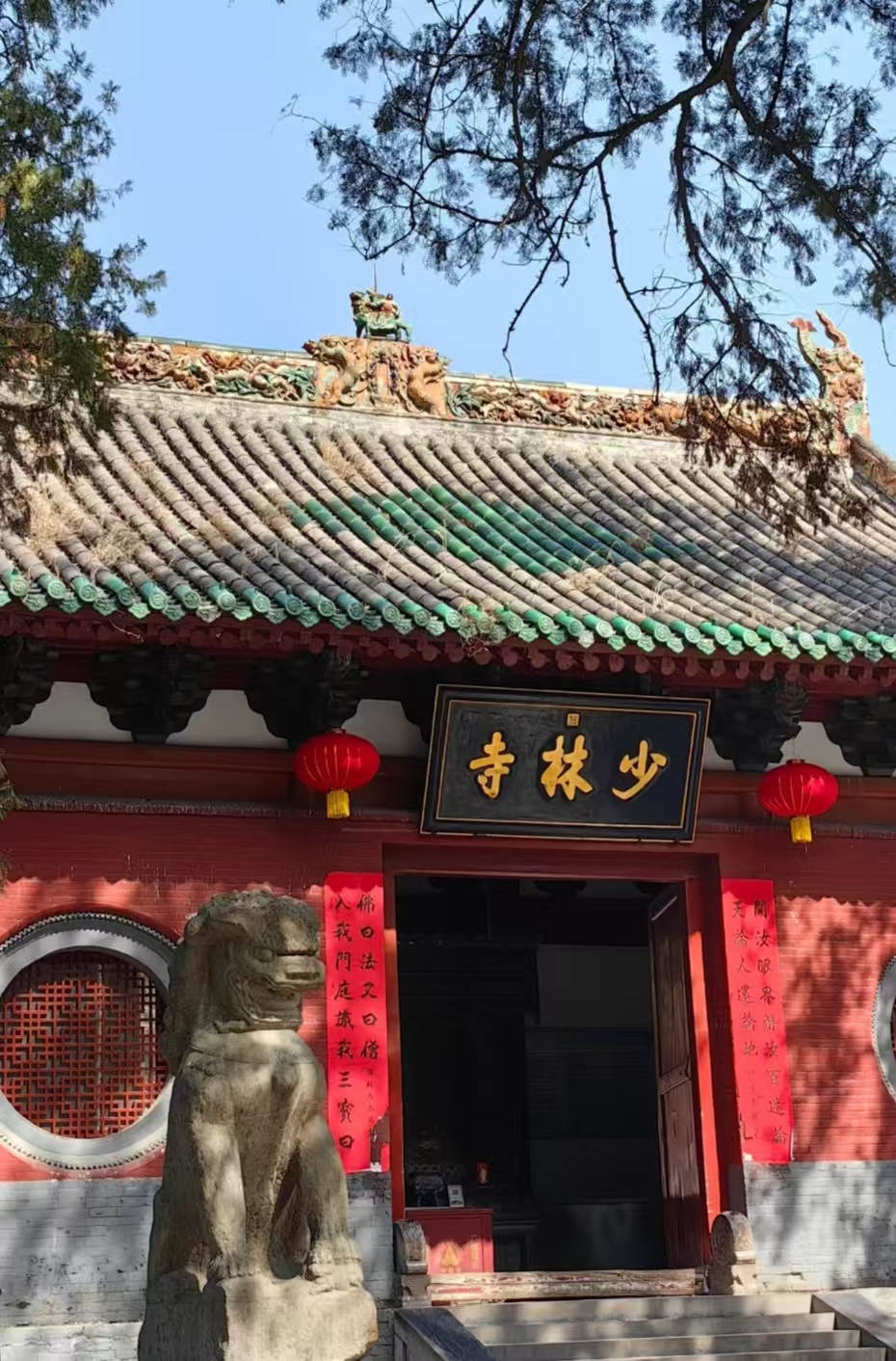 河南 火车去 火车回  8天7晚 【奢享全景河南】双卧八日游