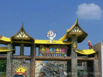 益阳 汽车去 汽车回  1天0晚 南洞庭飞鸟乐园+橘园采摘+金秋品蟹+明清古巷汽车一日游