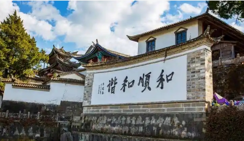 云南 飞机去 飞机回  6天5晚 【秋日腾冲】芒市瑞丽腾冲双飞6日游