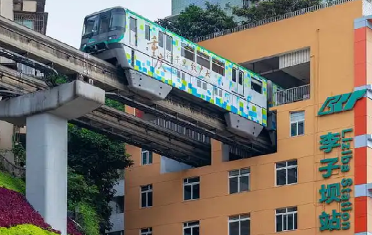 湖北 火车去 火车回  5天4晚  【皇家星光5星游轮】下水重庆-宜昌 双卧/单卧单座（高）5日游