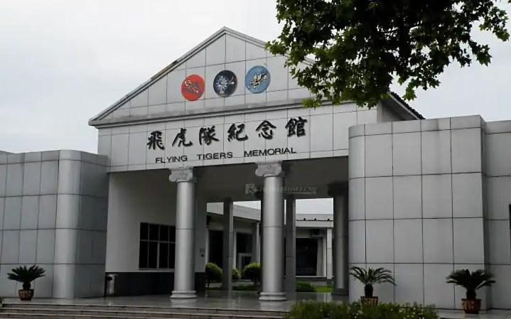 怀化 汽车去 汽车回  1天0晚 【QN】橙香转运乐翻天 1 日游