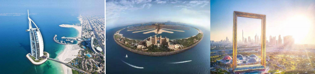 迪拜 飞机去 飞机回  6天5晚 非凡迪拜