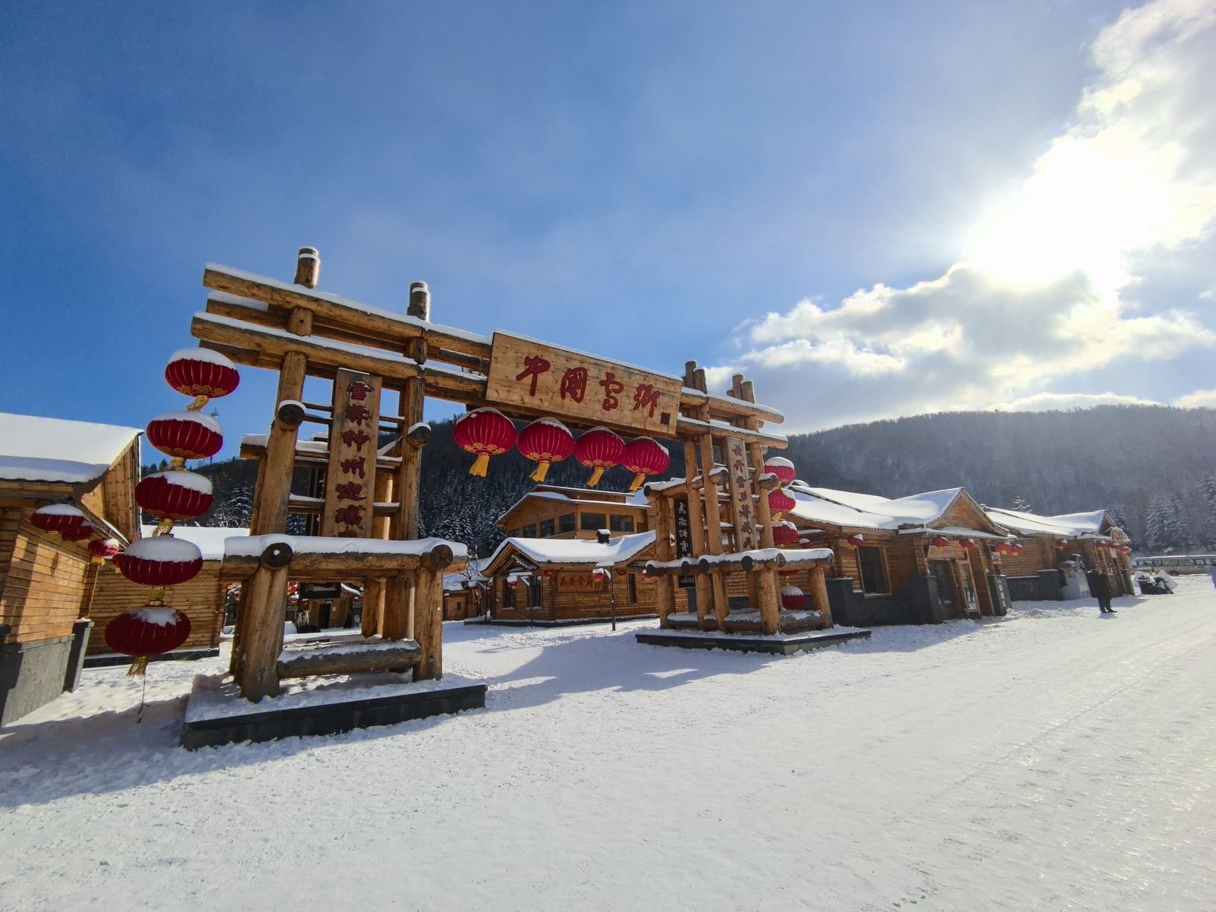 吉林黑龙江 飞机去 飞机回  8天7晚 【一路向北】哈亚雪+漠河北极村8日游