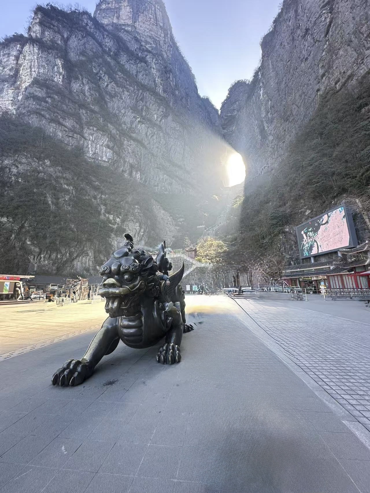 张家界 汽车去 汽车回  4天3晚 【B12探秘-宝森天凤】 宝峰湖、森林公园、黄石寨、袁家界、72奇楼 凤凰古城四日游