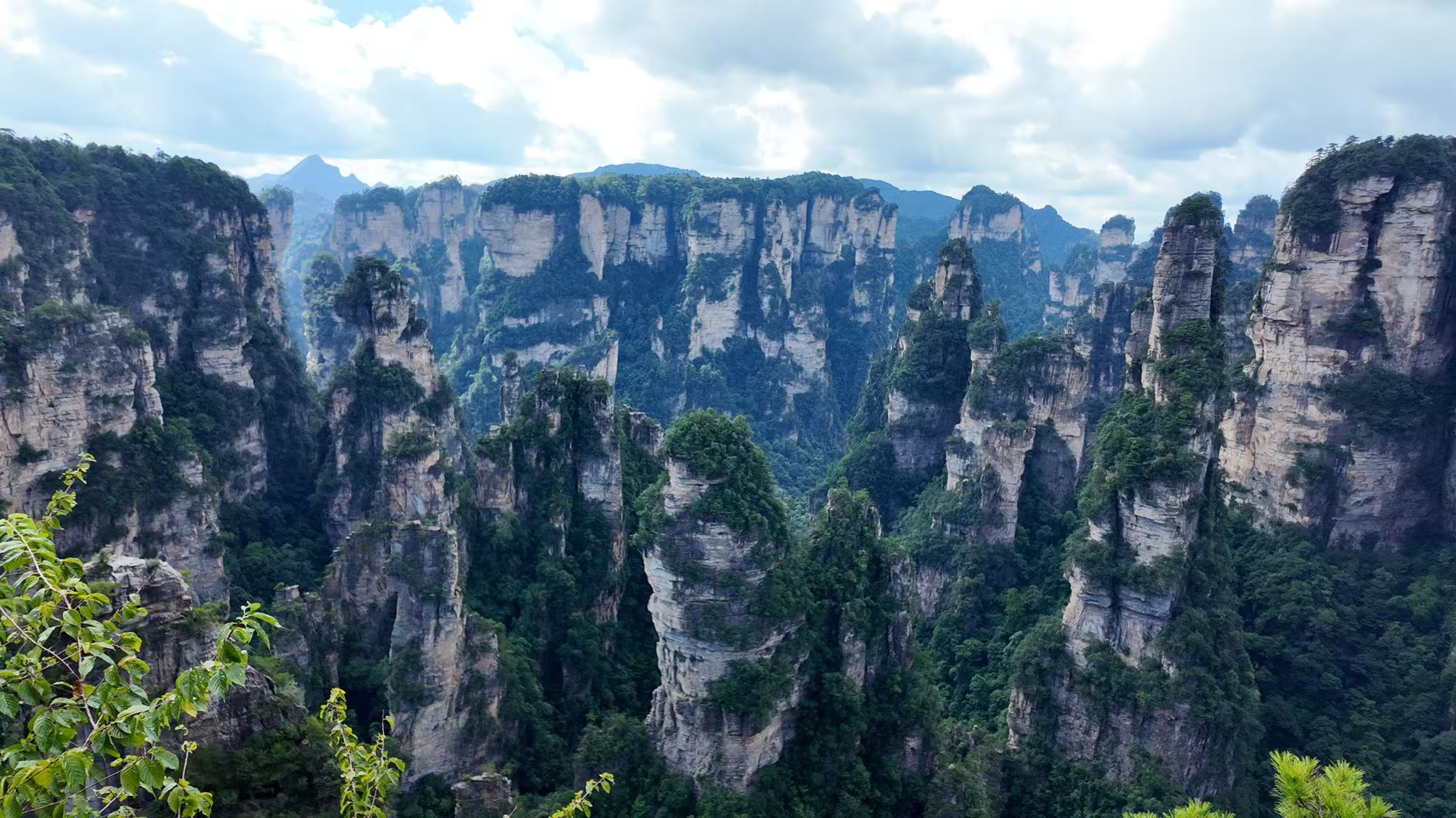 张家界 汽车去 汽车回  3天2晚 湘潭起止【A8经典-黄森天】 黄龙洞、森林公园、袁家界、天子山、72奇楼 天门山三日游