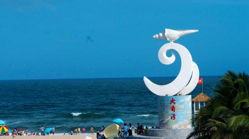 广东 高铁去 高铁回  6天5晚 海陵岛6日游