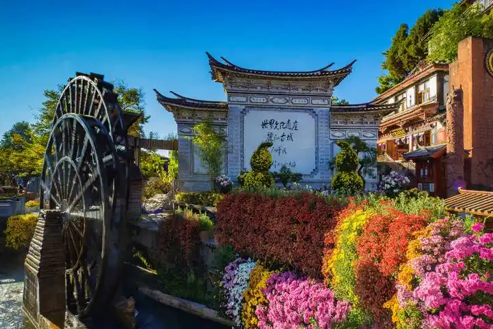 云南 飞机去 飞机回  6天5晚 C位丽江-丽江大理泸沽湖6天（15成人小团）