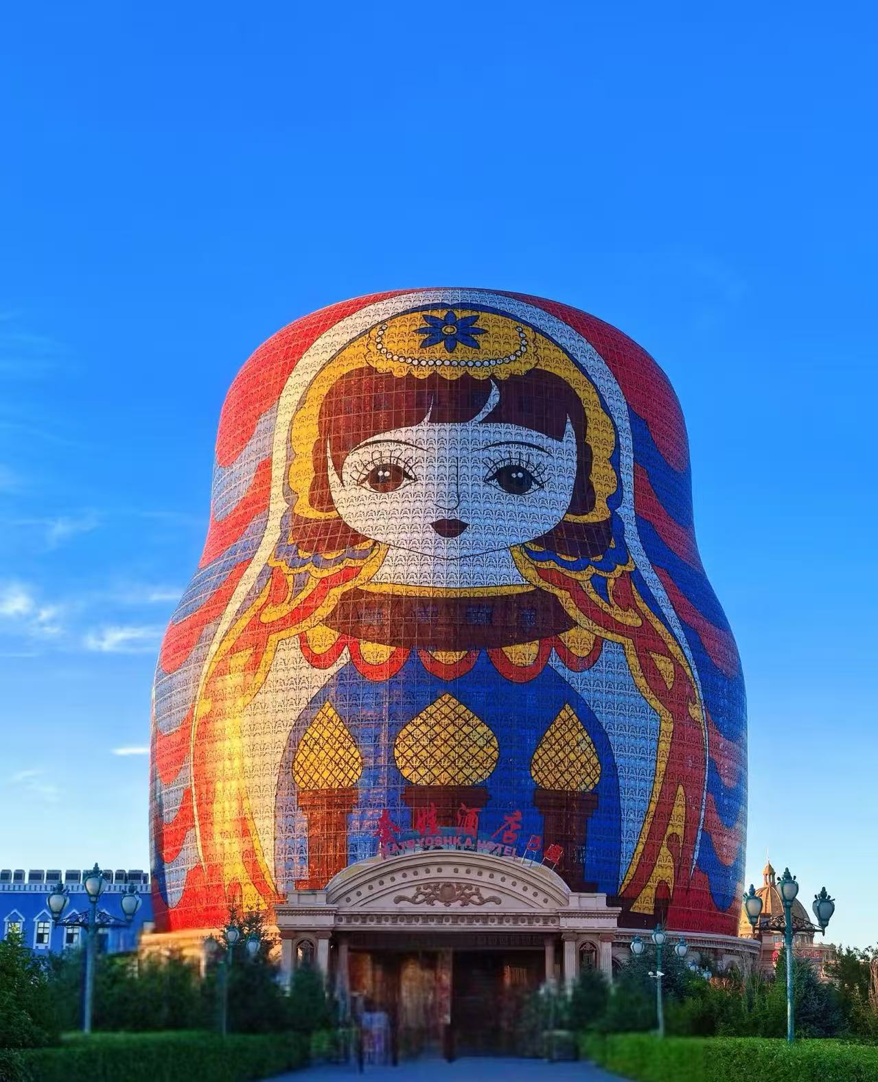 河北辽宁吉林黑龙江 火车去 火车回  15天14晚 4.26 东北+漠河空调专列15日游