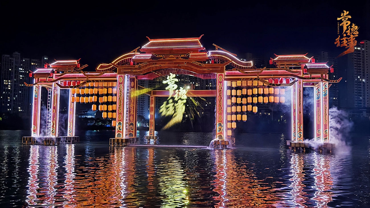 常德 汽车去 汽车回  3天2晚 常德旅居3日游