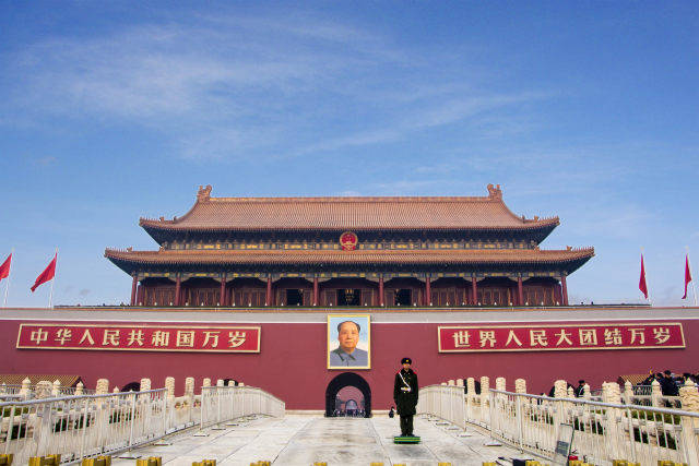 北京 飞机去 飞机回  5天4晚 三环定制5天·2026春节